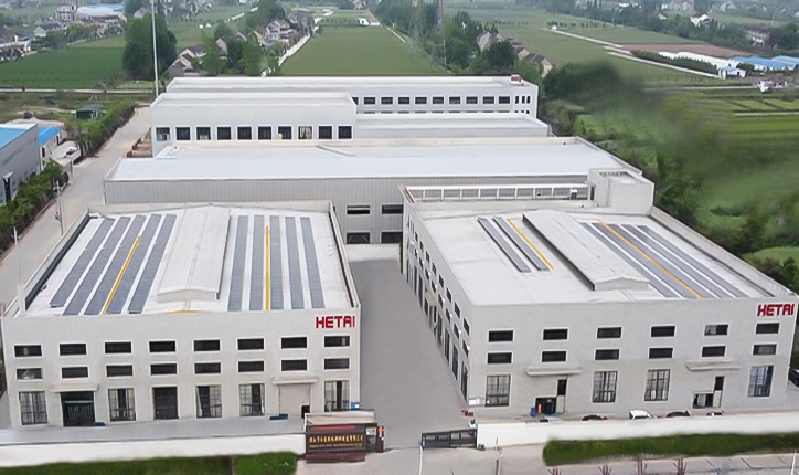 Jingjiang et Tai motor partes vestibulum Co., Ltd.